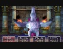 【ドラクエ5】999匹討伐する（前に一旦仲間を集める）　その25【ゆっくり】※ネタバレ注意
