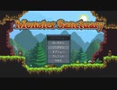 【アドベンチャー＋ポケ〇ン】自由気ままな『Monster Sanctuary』の初見実況放浪記　Part1
