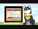 【駄犬王】しばちゃんのつよつよタイピング！！【切り抜き/黒井しば】