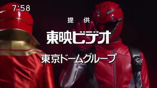 スーパー戦隊バトンタッチ集 デカレンジャー→ゼンカイジャー