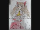 東方のキャラ全員描いたら画力は上がるのか(便乗) 1枚目