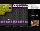 【むらまこ 24時間耐久】初めての魔界村クリアするまで他の配信禁止７時間～⑥【】。2021年2月26日