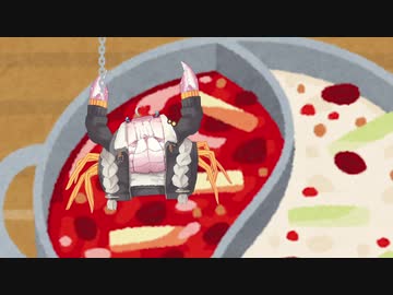 紲星あかにちゃんが火鍋に落ちていくだけの動画