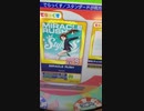 21/2/28 maimaisplash#36 抜粋4
