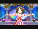 【デレステMV】帰ってきた！今井加奈ちゃんを応援し隊　41日目 【Near to You -PicoPico D'n'B Remix-】