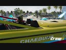 【TheCrew2】くるくる(crew2)しましょう_その135：ツリーも光った編