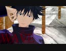 【MMD呪術廻戦】五条先生と虎杖君と伏黒君でWAVE踊ってもらった