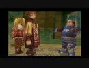 【実況】RADIATA STORIES part2
