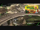 【BBPS4】この戦線を突き進むのみ　その５４【Ａ５】
