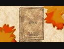 【人力ツイステ】ジlキlル【ジェイド・フロイド】