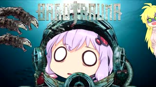 [VOICEROID実況]1.972%の確率で爆発する潜水艦