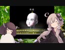 【ピクミン２】縛り１つで！億万長者！part15【VOICEROID実況】