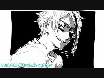 【偽実況】空腹だけど飯はお預けだしリングフィットもやるよ《part2》【RFA】