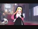 シスター・リリィはゲームが好きなんです♪