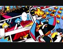 【鏡音レン】 Super Len! 【VOCALOIDオリジナル曲】