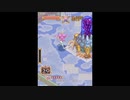 ガイアポリス ～黄金鷹の剣～ フェアリー Part.2