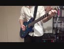 【ダイヤモンド・パール】Together　弾いてみた【ギター】