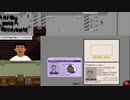 入国審査インタビュー先輩.pdf