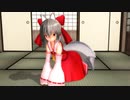 【東方MMD】狐巫女の霊夢(MMD紙芝居)