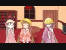 【ボイスロイド劇場】不思議な誕生日【月読アイ誕生祭2021】