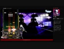 ⌘プレイアーカイブ⌘ DJMAX RESPECT その68
