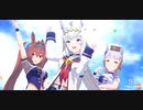 ウマ娘　プリティーダービー　LIVE　Make debut！