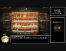 [50日RTA][any%]lobotomy_corporation(7h17m24s)[biim解説]　part13
