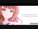 ❮実況❯アサルトリリィ　ラストバレット　ノーブルリリィ·リポート　起