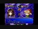 【初見実況】わくぷよダンジョン決定盤 part14
