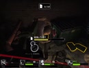 【実況】Left 4 Dead 2をまたやる -19
