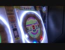 ARAIS MASTER頑張ってる最中