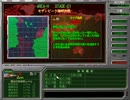 プレイ動画_鋼鉄の咆哮 H-01・02