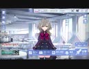 【アサルトリリィ Last Bullet】佐々木 藍　季節セリフ・春