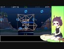 【Poly Bridge 2】橋を架ける少女きりたん　Part.38 エレベーター【東北きりたん実況】