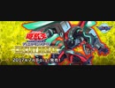 #遊戯王　サーキット・ブレイク [ CIRCUIT BREAK ]　開封動画