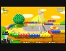 スーパーマリオ3Dワールド+フューリーワールドをプレイしてみた_06