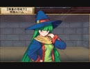 Rance VI-ゼス崩壊-をイベント中心にプレイする　パート74