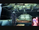 Skyrim　2021年2/21　Part6