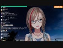 【雑談】夏芽の迷子アナウンス！【 来栖夏芽にじさんじ】