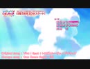Tropical Rouge Precure Opening 1 music change One Room Sugar Life