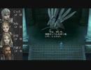 ジルオールインフィニット　実況プレイ 16-2