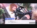 ❮実況❯アサルトリリィ　ラストバレット　ノーブルリリィ·リポート　転