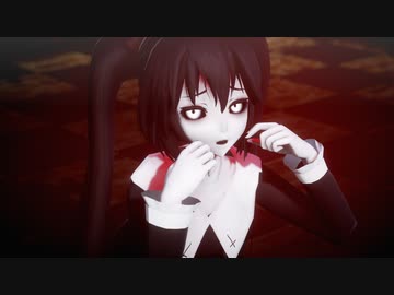 【MMD】バケモノ信者【歌唱モーション配布】