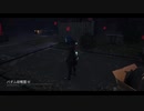 【PS4DBD】リージョン専 #59