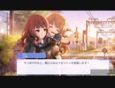❮実況❯アサルトリリィ　ラストバレット　ノーブルリリィ·リポート　結