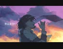 Nadir cover