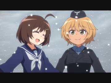 ワールドウィッチーズ発進しますっ！　第8話　502、寒中水泳しちゃいます？