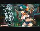 【wlw】この人誰なん？ part127【ドロシィ EX06】