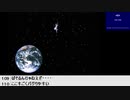 【生放送アーカイブ】『スペースグリフォンVF-9』part6（終） 2021.2.27放送分