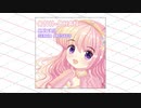 【DTM】「ONII-CHAN KAWAII XFER SERUM プリセット」